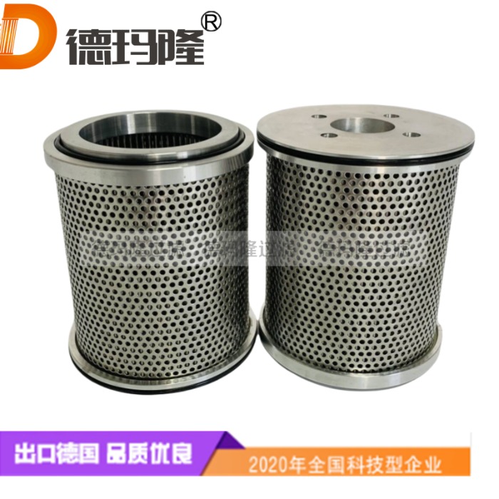 德玛隆供应耦合器滤芯TCR4201062001