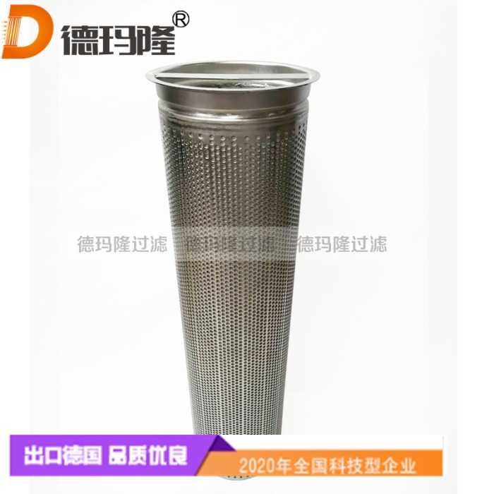 德玛隆供应油品蒸馏液过滤器I – PFW1S3504