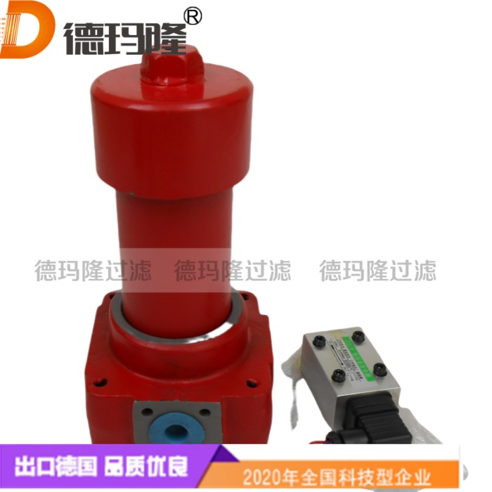 德玛隆供应高压过滤器TL147A0