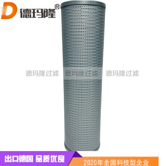 德玛隆供应天然气滤芯PSFG-336-MIC-20EB