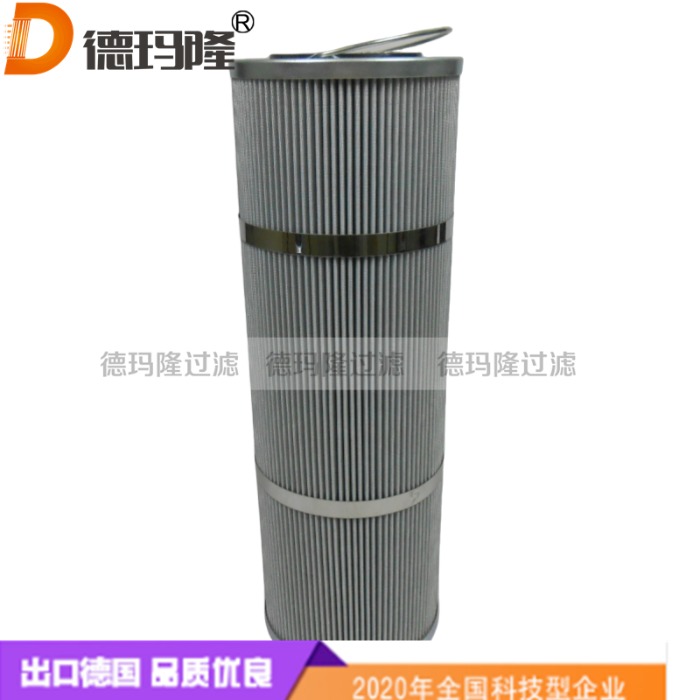  德玛隆供应天然气聚结滤芯V186-10-B1