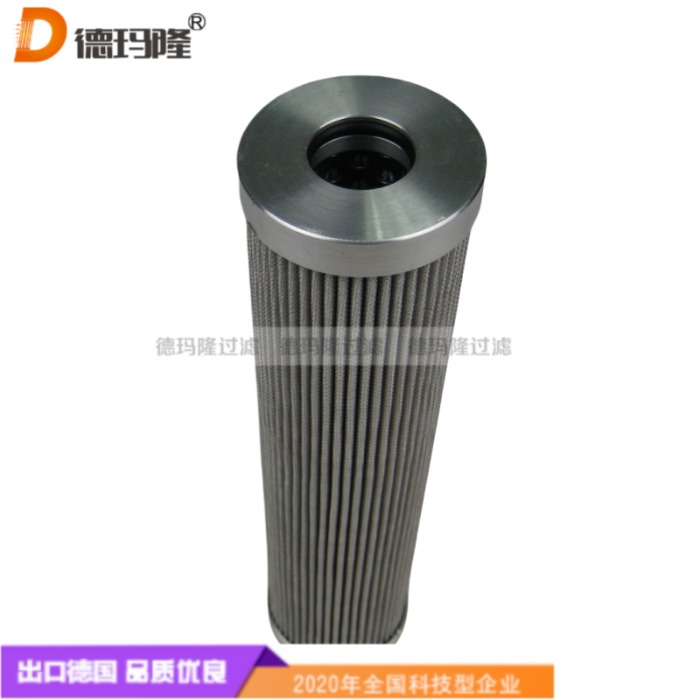 德玛隆供应液压滤芯1088077 72419667/0 