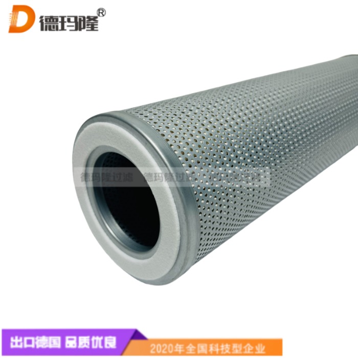 德玛隆供应水电站过滤器滤芯KF32K10SD5 