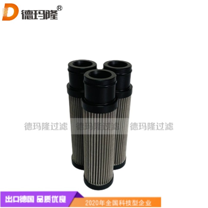 德玛隆供应卷取液压站滤芯SH93460 011433550