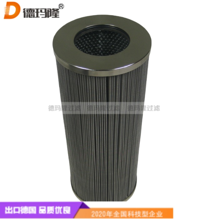 德玛隆供应液压油滤芯0-40RF-2-10Q QA-5308 