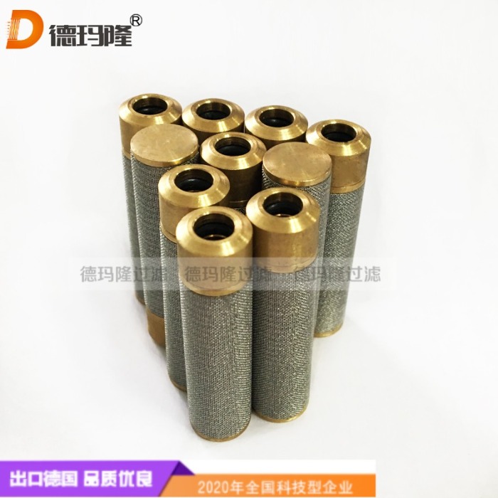 德玛隆供应伺服阀先导流体过滤器滤芯B40414-1 A01713-1 