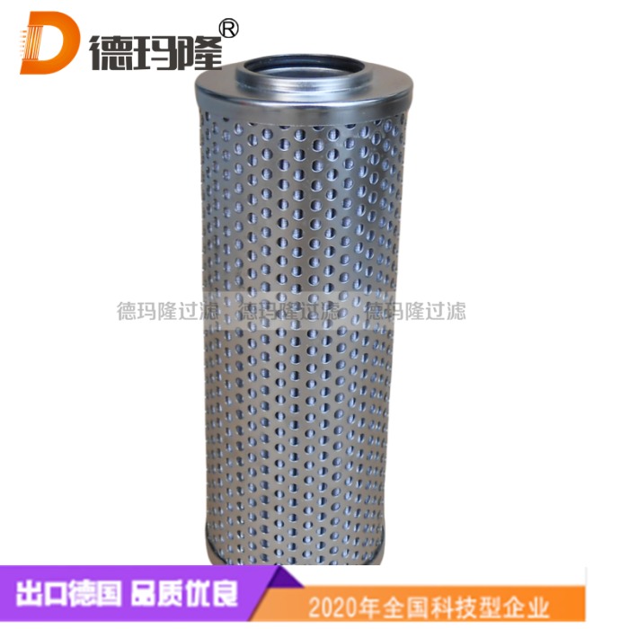 德玛隆供应制冷设备液压油滤芯FLR03434 