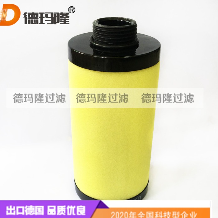 德玛隆供应管道精密23186745 23186760