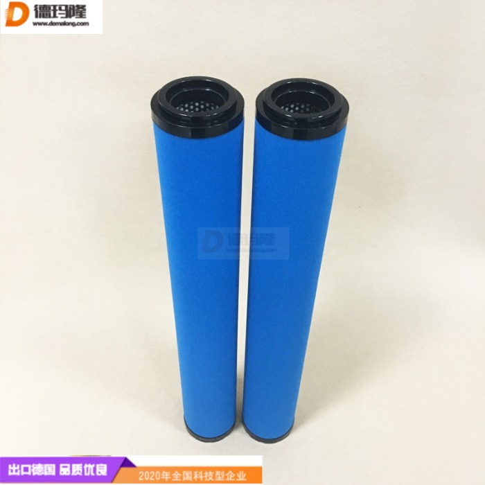 德玛隆供应管道精密过滤器滤芯UF320B 8022070020