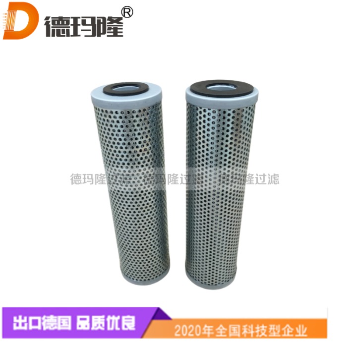  德玛隆供应制冷设备油滤芯352198105