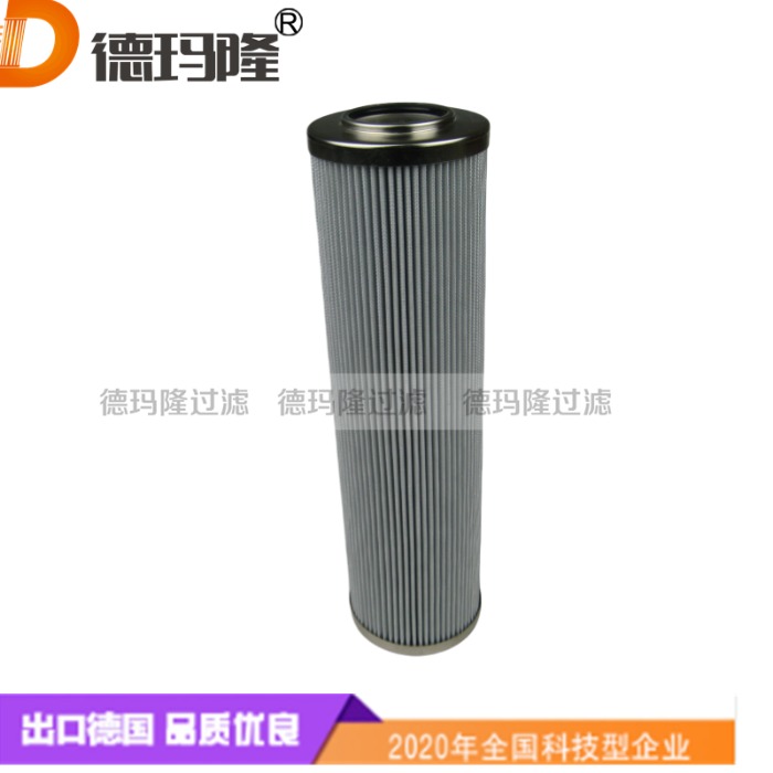 德玛隆供应液压油滤芯FHB3203BAF1A10NP01