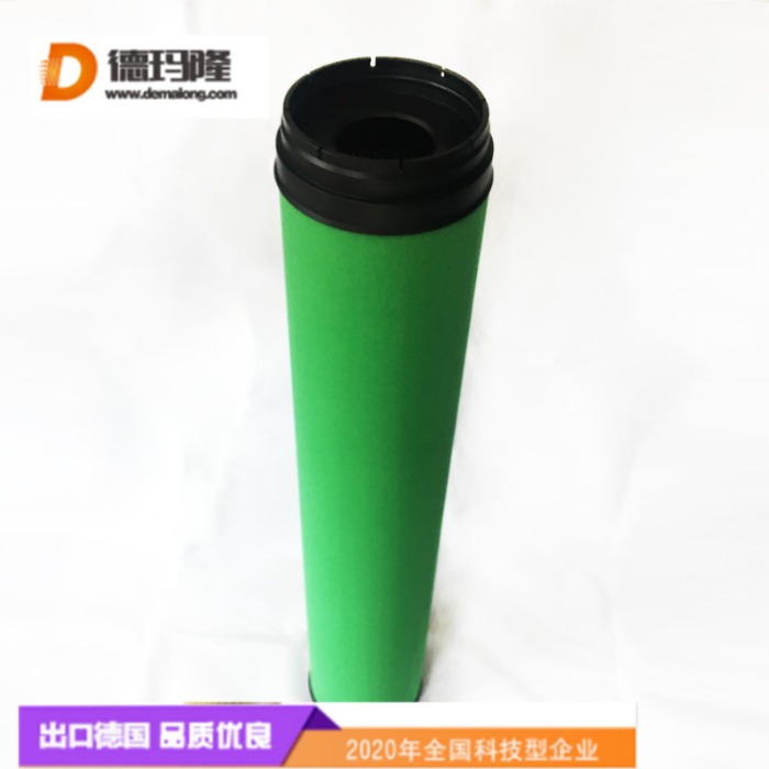 德玛隆供应管道滤芯干燥机滤芯MPF700 MPH700