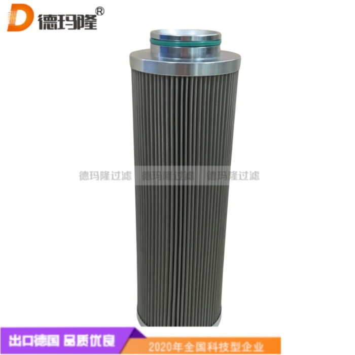 德玛隆供应减速器循环油过滤器滤芯4.225-20.060.2.f2 