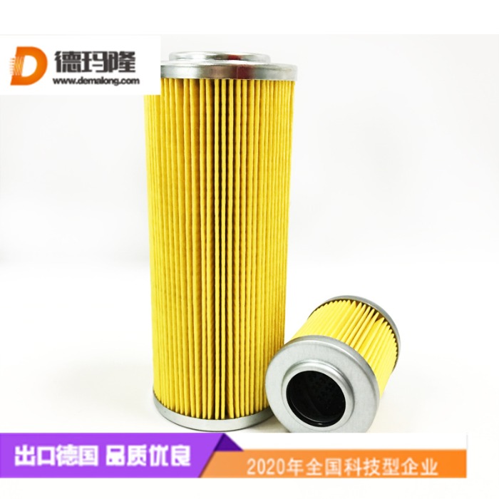  德玛隆供应燃油滤芯PZMI-M-545