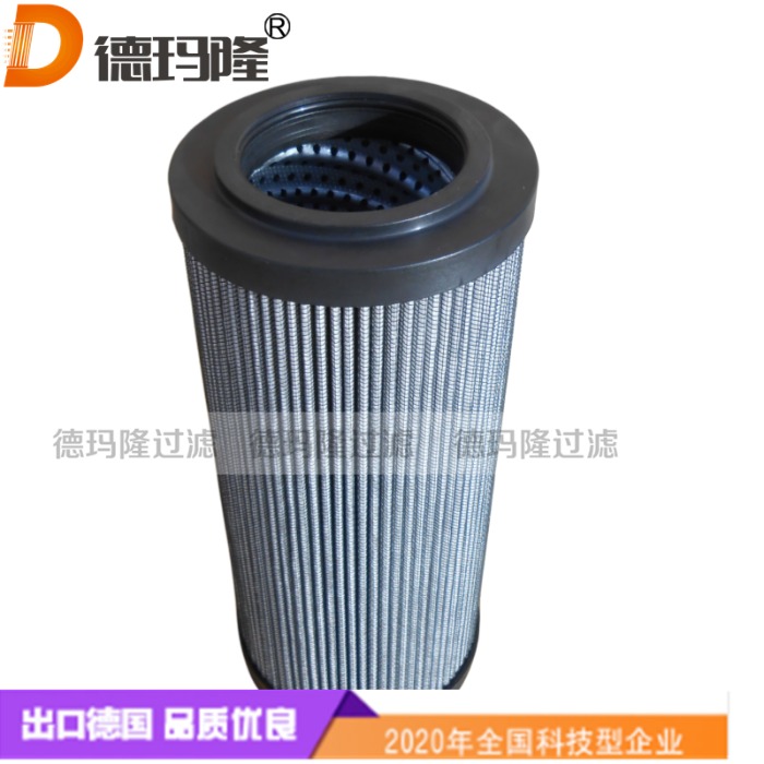 德玛隆供应液压油滤芯ABZFE-R0630-10-1XM-DIN