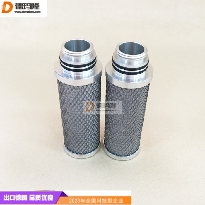 德玛隆供应高温气体滤芯P-GS04/20 GS07/30 P-GS07/30