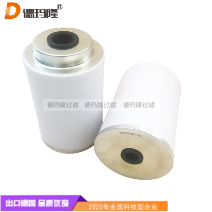 德玛隆供应移动机油气分离滤芯1604039381 2911007500