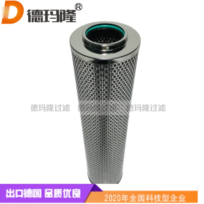 德玛隆供应天然气滤芯79-1055 