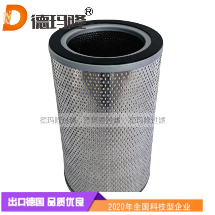 德玛隆供应燃气轮机组油雾分离器060-378-024 