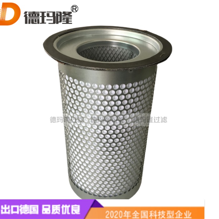 德玛隆供应空压机油分滤芯02250078-031 