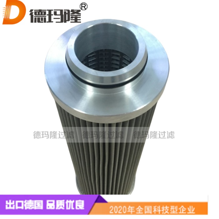 德玛隆供应水泥设备润滑油滤网FE B32.010.L2-P FE B80.010.L2-P