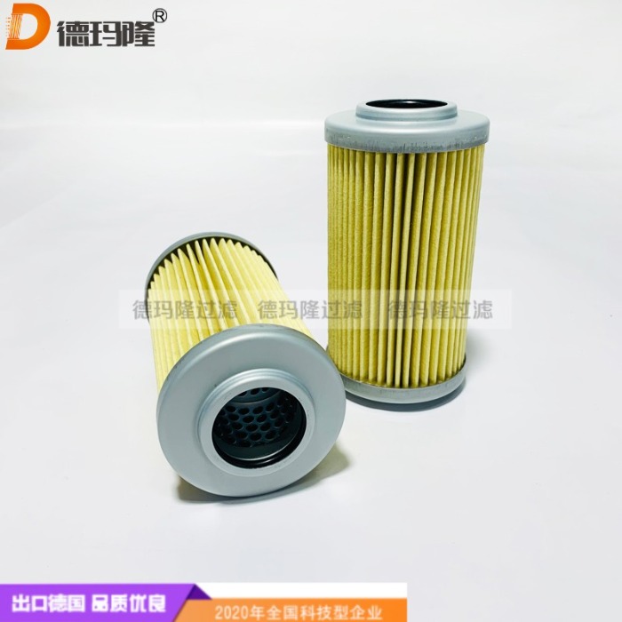德玛隆供应液压油滤芯P-T-KL-03-20U