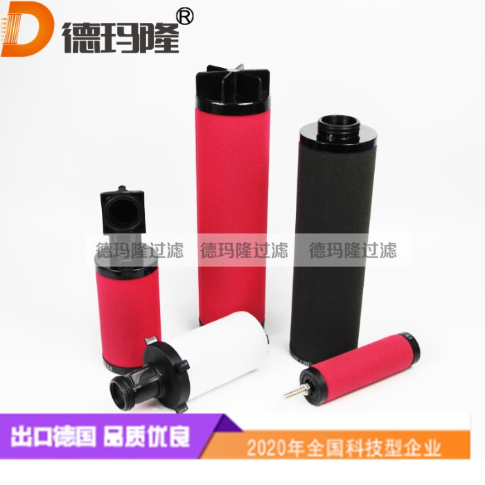 德玛隆供应精密滤芯E83KA  901566