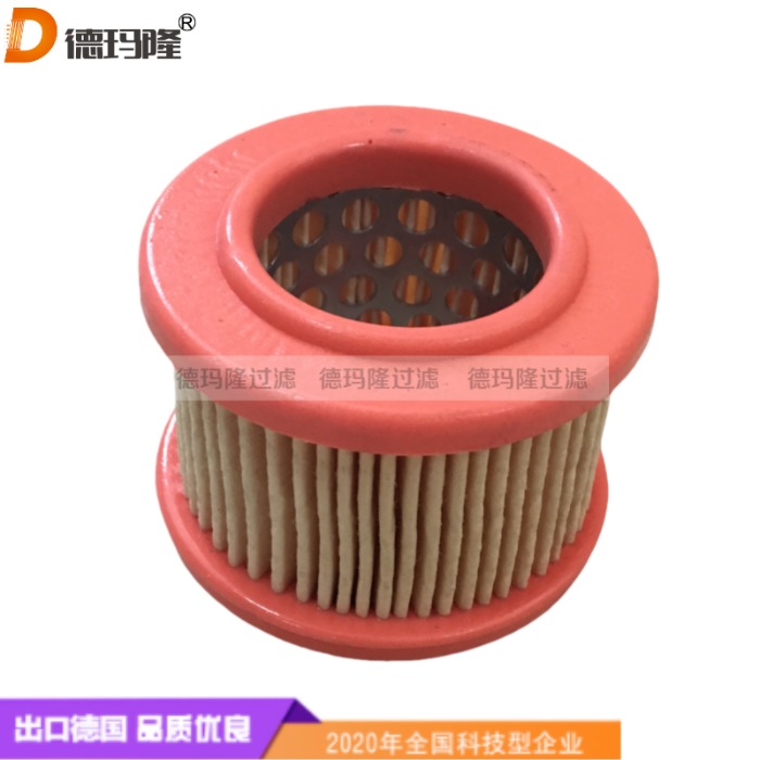德玛隆供应空气呼吸器滤芯HEK120-SP005 HHC03043 