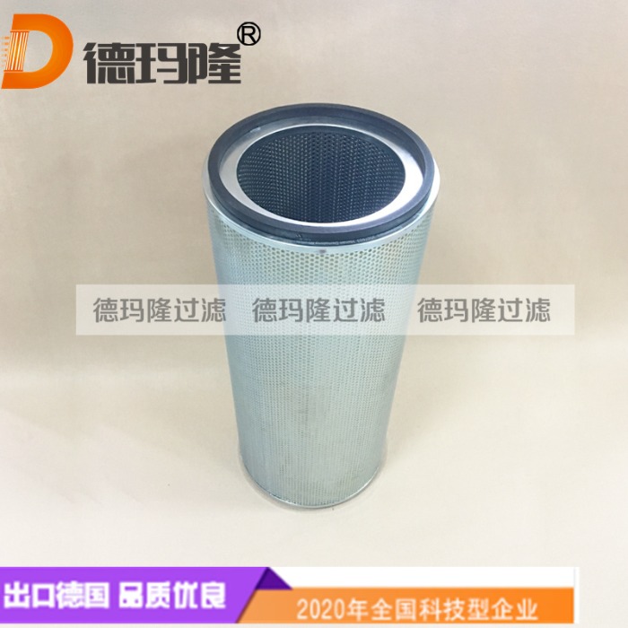 德玛隆供应制冷机聚结滤芯531B0099H01 531B0065H03