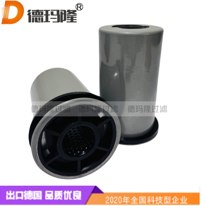 德玛隆供应液压滤芯UC.R.6131  UCR6131