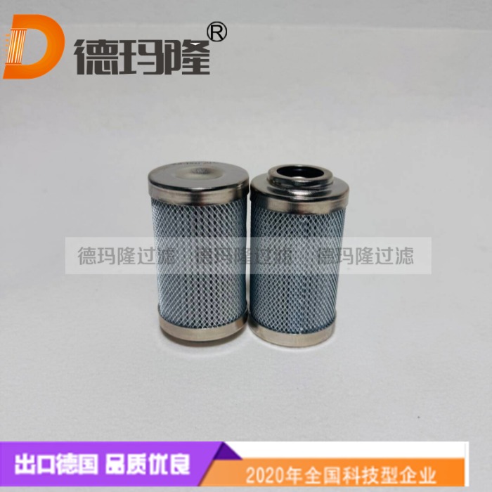  德玛隆供应液压滤芯SGF-H6020-C