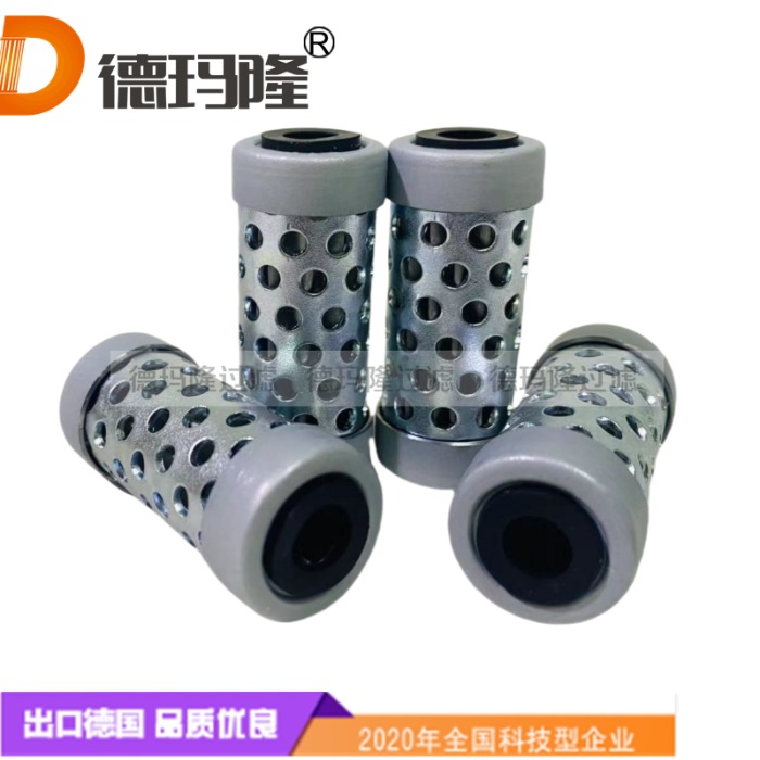 德玛隆供应气体聚结滤芯