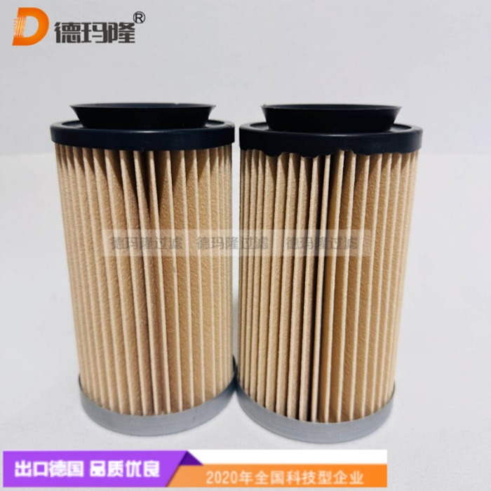 德玛隆供应空气滤芯8.000.8.923.728.5 