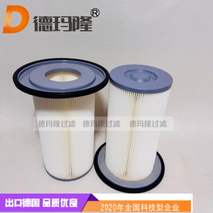  德玛隆供应除尘滤芯79-82-046-105 79-82-051-323