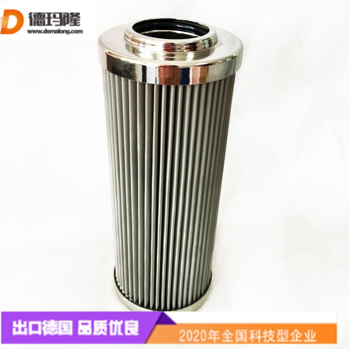 德玛隆供应冲压机润滑油泵回油管滤芯E2140DN3025 70516221 CZ10