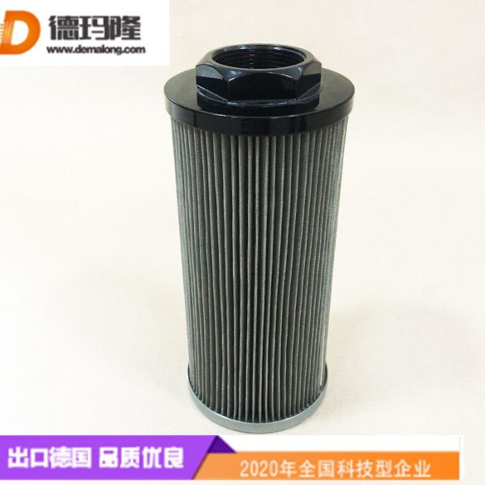 德玛隆供应堆高机液压油滤芯SH52349 UC1457 HHC11521