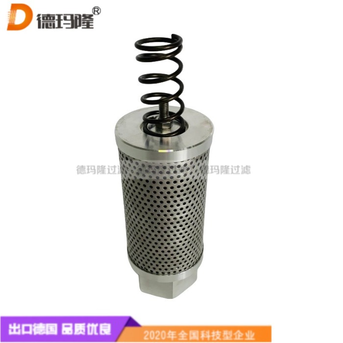 德玛隆供应水力发电站磁性过滤器滤芯7627954 SKB-2 SKB2 