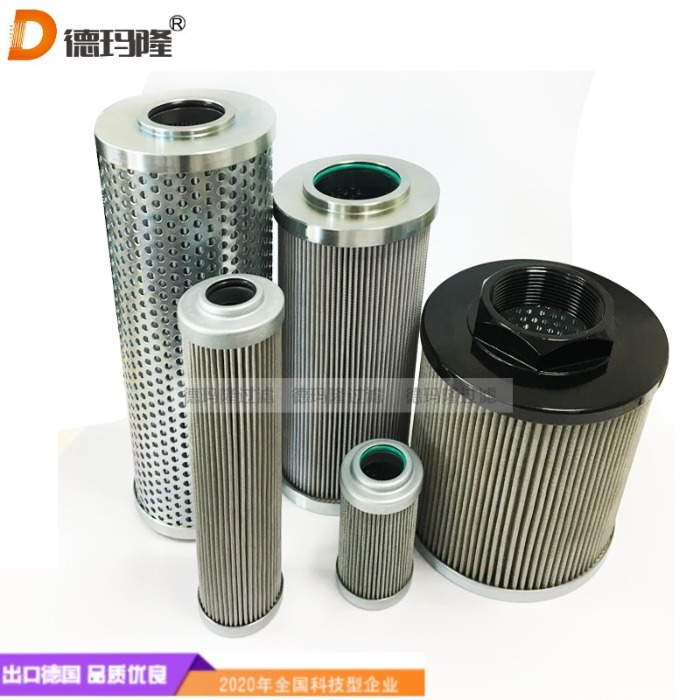 德玛隆供应集中润滑油过滤器滤芯HY-S 501.360.150 ES APLMS16F-10P