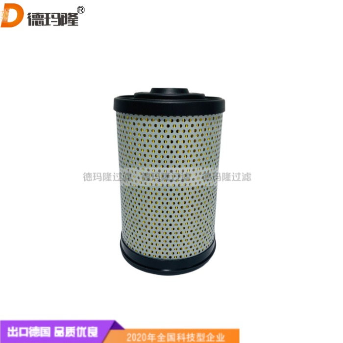 德玛隆供应吸油除杂质滤芯油水分离滤芯 C10/10