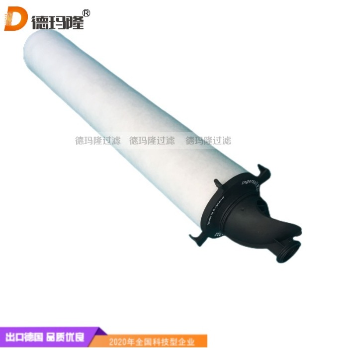 德玛隆供应冷干机精密滤芯CE0066NB CE0066NC