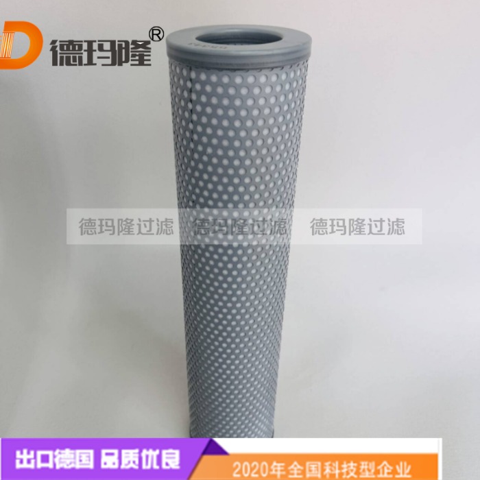 德玛隆供应分离滤芯OA 1003