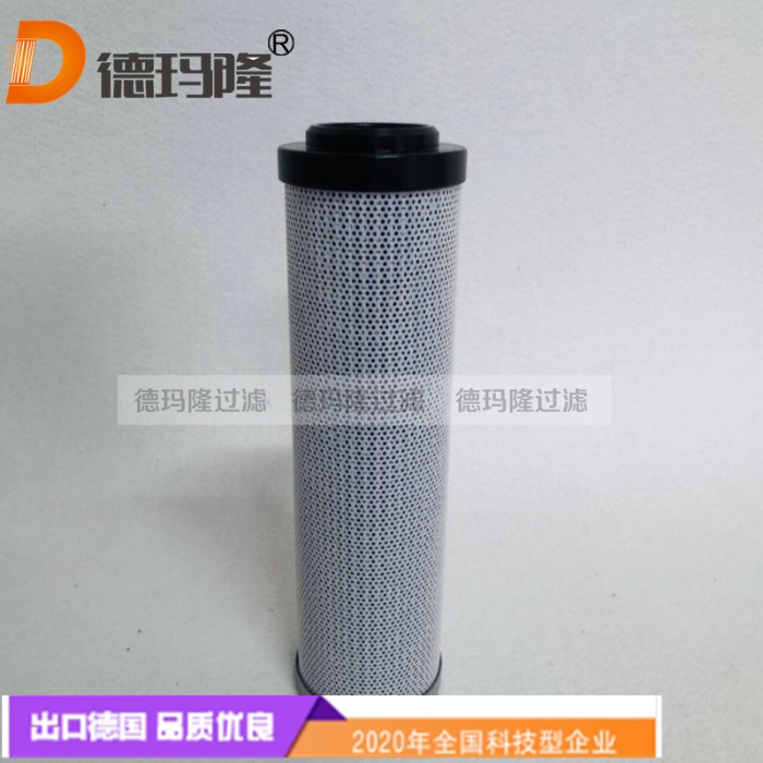  德玛隆供应液压滤芯EA4925