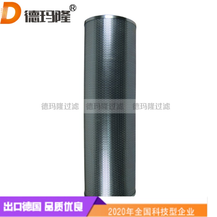 德玛隆供应回油滤芯FC1110M035VSY