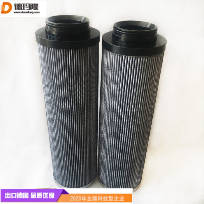 德玛隆供应涂油机滤芯G04335 G04334 938902Q
