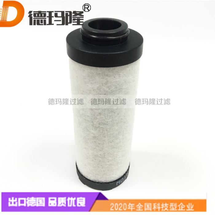 德玛隆供应空压机油气分离滤芯NT4558