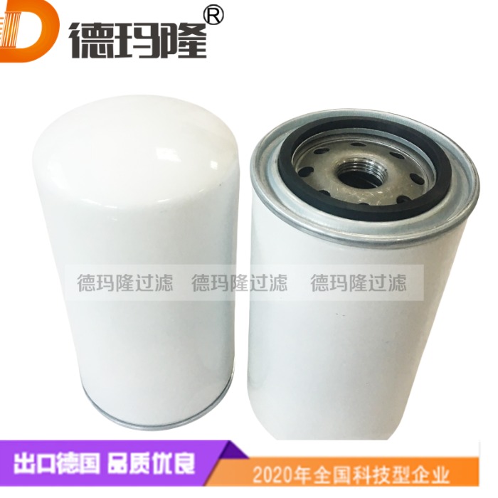 德玛隆供应空压机压缩机油滤芯01174418 