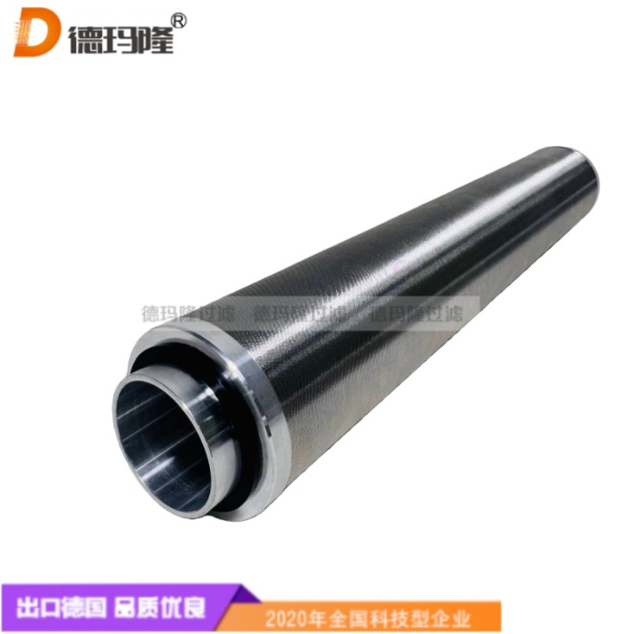 德玛隆供应线隙滤芯K8E5XH-W50-X 