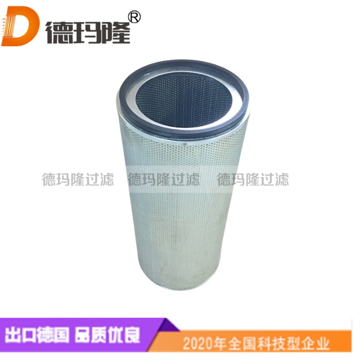德玛隆供应油分聚结滤芯OA 1247