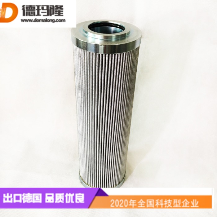 德玛隆供应钻机液压油滤芯NNZX3 9V5Z10 27KZ1