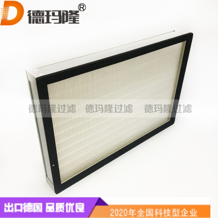 德玛隆供应板框滤芯SPO22160  HF549702-10C